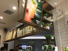 -（宝安壹方城店）