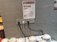 自助取餐区-盒马鲜生(悠方店)