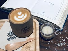 倾杯乐咖啡-ZING COFFEE 镜咖啡