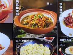 -小山寨(天润城店)