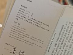 -北京歌华开元大酒店