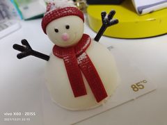 -85度C(南京张府园店)