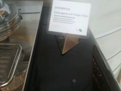 -广交会威斯汀酒店