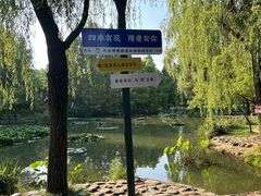 -隋唐大运河文化博物馆