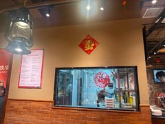 -姚稷大铁锅(龙之梦店)