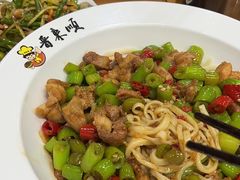 -晋来顺手擀面(京粮大厦店)