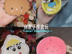 -陶语手工·拼豆·陶艺·银饰diy(宽厚里店)