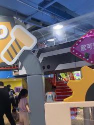 -欧酷世界动力星球(王府井奥莱UP TOWN店)