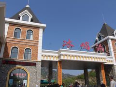 -大连冰峪旅游度假区