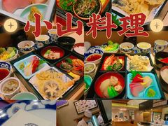 -小山日本料理(太古汇店)