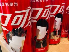 -熙成烧烤(白塔岭店)