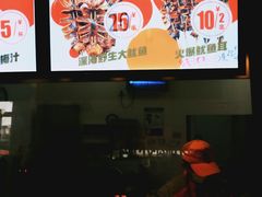 -正新鸡排·炸鸡烧烤(中原店)