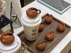 -一杯潮茶·专注潮汕茶饮(十二中创始店)