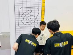 -BingoLand宾果体能中心(上城全民健身中心)