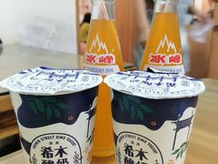 -大嘻咹biangbiang面(历史博物馆店)