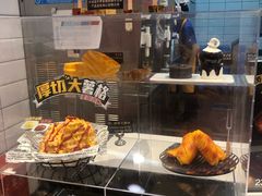 -DQ·蛋糕·冰淇淋(绿宝店)