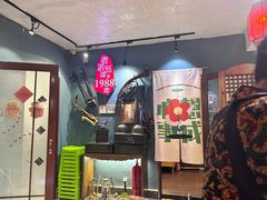 -名扬烤肉(起源店)