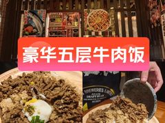 -二丁目食堂(浑南花园城店)