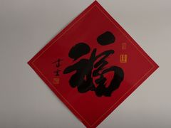 -天津大悲禅院