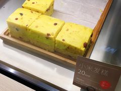 -满满元气和田大枣糕·蛋糕(朝阳大悦城店)