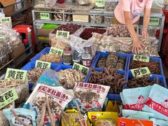 -细村农贸综合市场