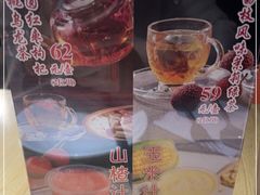 -青檸泰 LIME THAI (财富购物中心店)