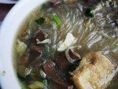 -苓记南京鸭血粉丝.皮肚面(县东巷店)