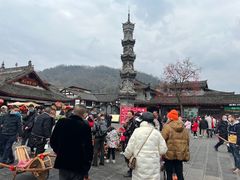 -崇州市街子古镇