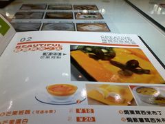 菜单-糖糖屋•糖水•雪花冰店(时尚天河店)