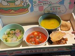 -杭州开元森泊度假乐园