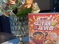 -东方饺子王(和平里店)