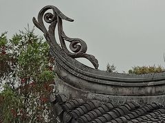 -中山詹园
