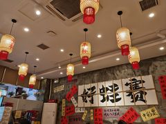 -佬缸炮江湖川菜(玉林店)