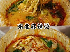 -张包铺(道外店)