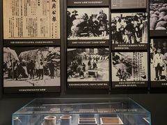 -沈阳“九·一八”历史博物馆