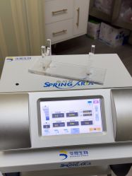 体验后-安徽合肥韩美整形外科医院