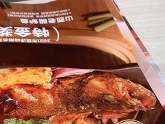 -九毛九西北菜(番禺万达店)