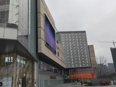-首开·龙湖成都西宸天街