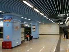 -大王庄(地铁站)