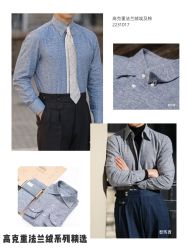 点击看大图 -怒马会 全麻衬西装高级定制