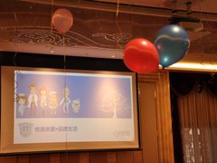 -岳辰齿科(浦东长泰店)