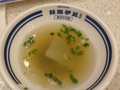 -丝路伊兰·兰州牛肉面(牛街总店)