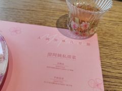 -甜阿姨·天台花园私房菜(万松园店)