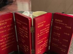 -蝴蝶里·粤菜·点心(龙湖天街&滨江店)