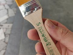 -晨光文具(学成百货店)