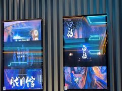 -屋有岛沉浸游戏旗舰店(中山公园店)