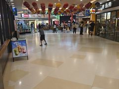 -高新活力汇Vitality