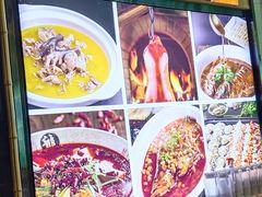 -原鄉本味 楚菜 丹江口鱼(北苑店)