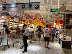 -大润发(花都店)