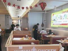 -金柱大盘鸡(新华南路店)